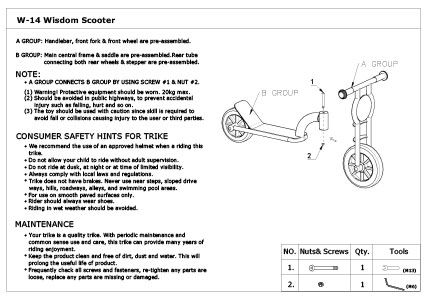 Scooter