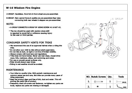 Fire Engine